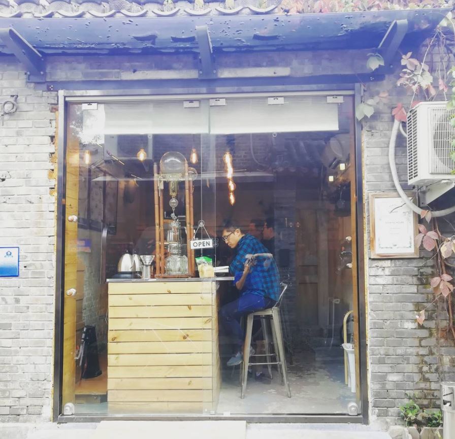 Barista coffee Beijing Chinese coffee