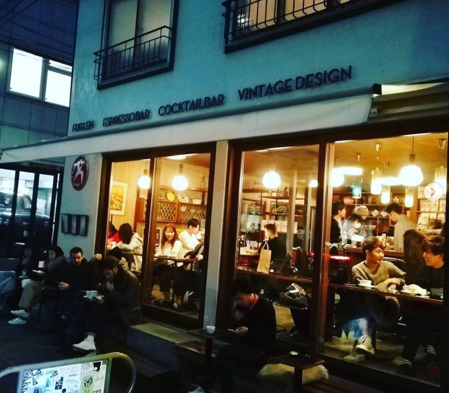 Fuglen coffee shop Tokyo