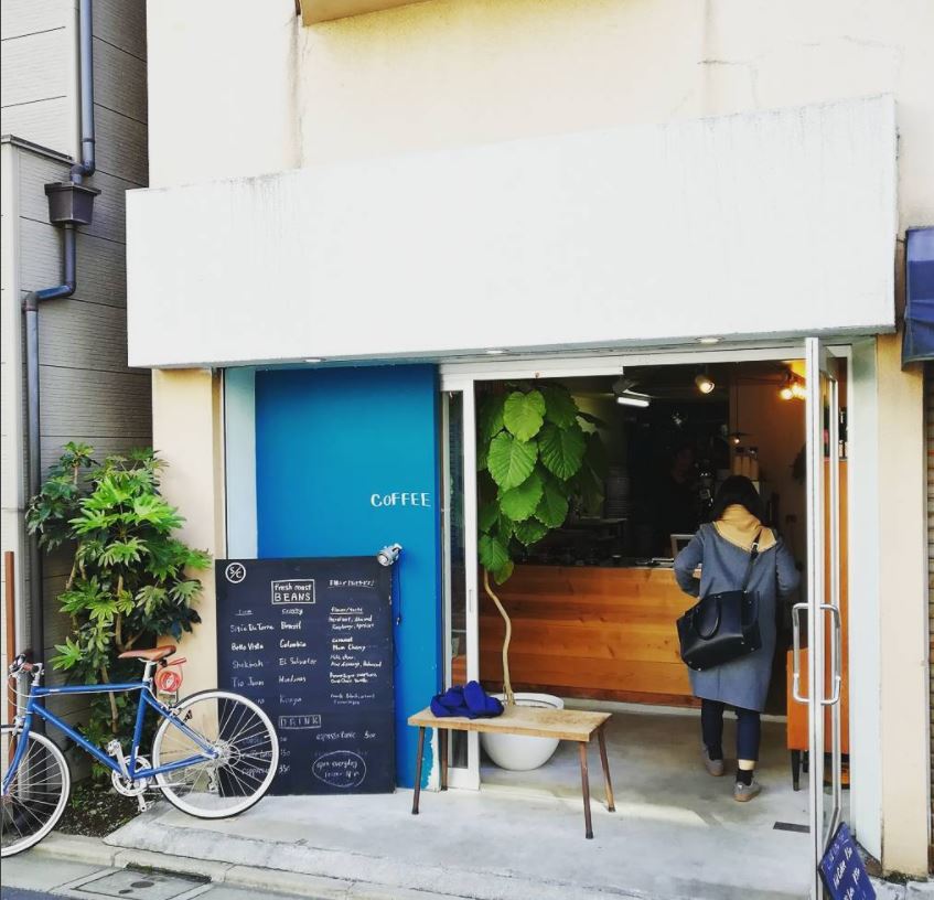 Toyko Switch Coffee Japan