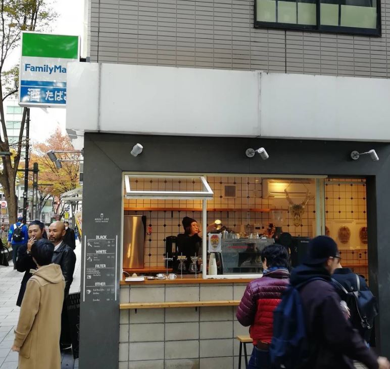 Tokyo About life coffee